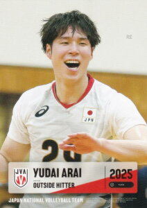 yRG21 V Y (M[J[h) z o[{[jq{\2025 g[fBOJ[h