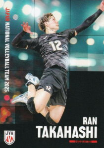 yRG38   (M[J[h) z o[{[jq{\2025 g[fBOJ[h