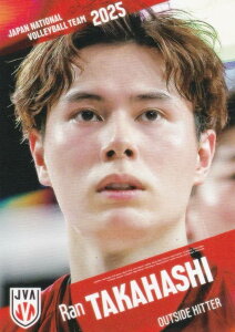 yRG39   (M[J[h) z o[{[jq{\2025 g[fBOJ[h