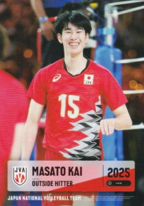 yRG50 b Dl (M[J[h) z o[{[jq{\2025 g[fBOJ[h