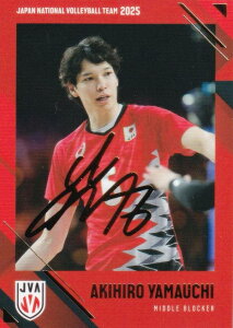 y[TC] SP05 R  (XyVJ[h) z o[{[jq{\2025 g[fBOJ[h