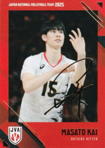 y[TC] SP13 b Dl (XyVJ[h) z o[{[jq{\2025 g[fBOJ[h