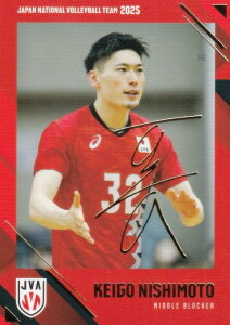 y[TC] SP15 { \ (XyVJ[h) z o[{[jq{\2025 g[fBOJ[h