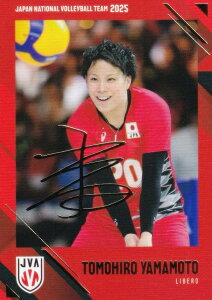 y[TC] SP18 R{ q (XyVJ[h) z o[{[jq{\2025 g[fBOJ[h