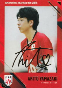 y[TC] SP20 R s (XyVJ[h) z o[{[jq{\2025 g[fBOJ[h