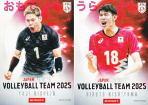 yBOX PRIVILEGE 01 c Lu/R  ({bNXTJ[h) z o[{[jq{\2025 g[fBOJ[h