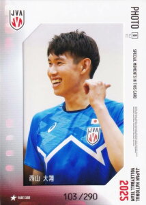 y[ʐ^J[hB 103/290]R  (AJ[h) z o[{[jq{\2025 g[fBOJ[h