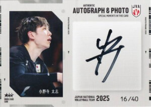 y[MTCʐ^J[h 16/40] 쎛 u (_uAJ[h) z o[{[jq{\2025 g[fBOJ[h