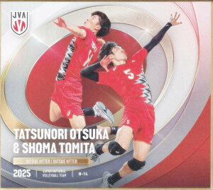 yN-14  B違xc n (m[}) z o[{[jq{\2025 g[fBOminiF