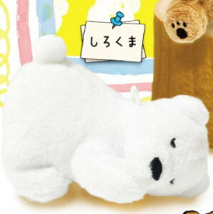 y낭܁z Bitte Mitte ʂ݃{[`F[2