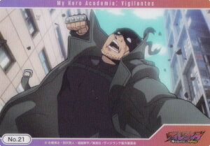 yNo.21 YށiibN_X^[jz uV[h g[fBOJ[h RNVNA BWe l̃q[[AJf~AILLEGALS