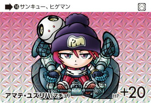 y16 A}eEYn(}`) (P vY) z J[h_X K_ ZNV Vol.3 `@mGundam GQuuuuuuX`