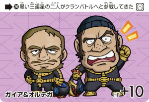 y26 KCAIeK (N m[}) z J[h_X K_ ZNV Vol.3 `@mGundam GQuuuuuuX`