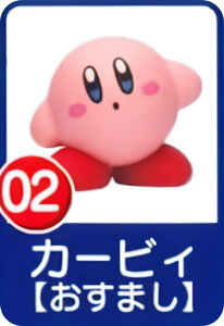 y02.J[rBy܂zz `RGbO ̃J[rB