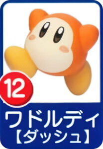 y12.hfBy_bVzz `RGbO ̃J[rB