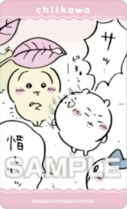 y(Tb)n`(ɂb)z  fRXebJ[4 K XebJ[̂