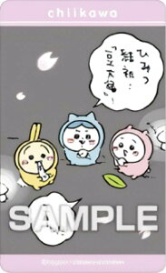 y큕n`(pW}p[eB[)z  fRXebJ[4 K XebJ[̂