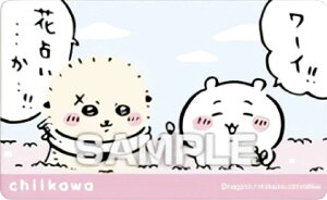 y큕bR(Ԑ肢)z  fRXebJ[4 K XebJ[̂