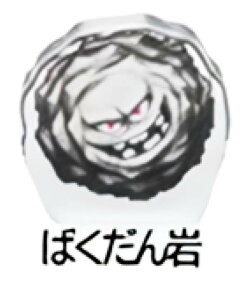 y΂z hSNGXg ~jANubNRNV hbgX^[Y