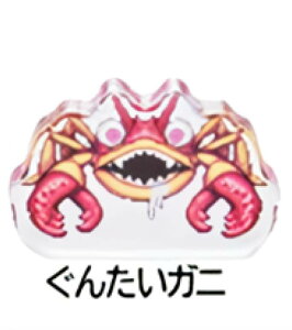 y񂽂Kjz hSNGXg ~jANubNRNV hbgX^[Y