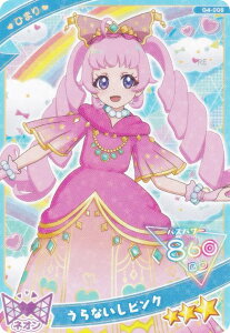 yG4-006 Ђ܂ iȂsNj (3) z Ђ݂̃ACv ACvJ[hRNVO~ Vol.4 J[ĥ