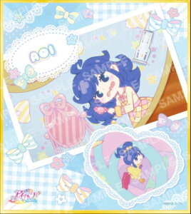 y2.z ACJc! ~jFRNV J_[K[