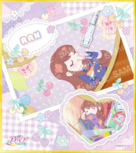 y3.z ACJc! ~jFRNV J_[K[