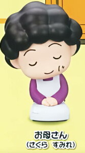 yꂳ( ݂)z YFig. т܂q Vol.2 --