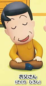 y( Ђ낵)z YFig. т܂q Vol.2 --