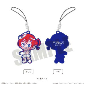 yG.ďCz uCu!X[p[X^[!! 2e o[Xgbv