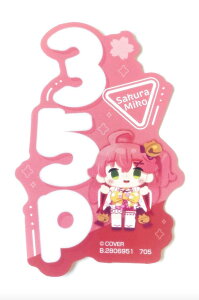 y݂(35P)z oCXebJ[RNV zCu Vol.3