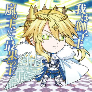 yFGO1-16 T[/AgAEyhS (SR X[p[A) z ɂӂ߁[ Fate/Grand Order V[EGn[X