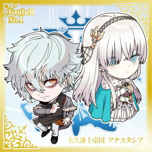 yFGO1-25 ivy鍑 AiX^VA (RR _uA) z ɂӂ߁[ Fate/Grand Order V[EGn[X