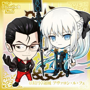 yFGO1-35 d~̈A@EEtF (RR _uA) z ɂӂ߁[ Fate/Grand Order V[EGn[X