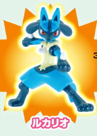 【ルカリオ】 ポケモンゲットコレクションズガム シンカの波動
