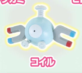 【コイル】 ポケモンゲットコレクションズガム シンカの波動