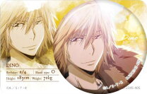 楽天市場】reborn ディーノ（コレクション｜ホビー）の通販