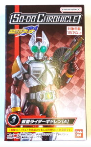 y3.ʃC_[MyAzz SO|DO CHRONICLE ʃC_[