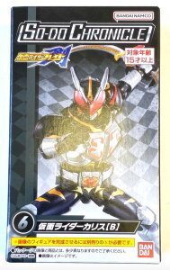 y6.ʃC_[JXyBzz SO|DO CHRONICLE ʃC_[