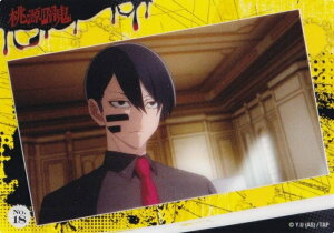 yNo.18 ɖ얳lz ËS NAJ[hRNVK J[ĥ