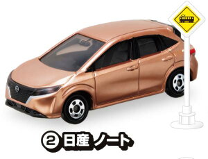 【(2) 日産 ノート】 トミカ 標識セット 16