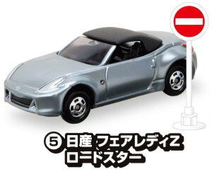 y(5) Y tFAfBZ [hX^[z g~J WZbg 16