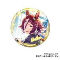 楽天市場】ウマ娘 ウオッカの通販