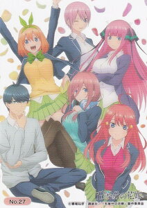 yNo.27 ܂q㐙Yz uV[h g[fBOJ[h RNVNA ܓ̉ԉ