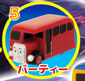 y5.o[eB[z JvZv[ 񂵂g[}X X[p[q[[o!