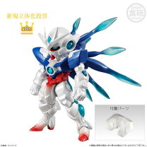 楽天市場】ガンダムコンバージ sp 8の通販