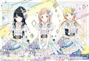 y[zO] 26.C~l[VX^[Y (jbgJ[h) z ACh}X^[ VCj[J[Y EGn[X2