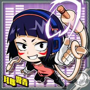 yMHA1-24 Y (N m[})z ɂӂ߁[ l̃q[[AJf~A EgV[EGn[X