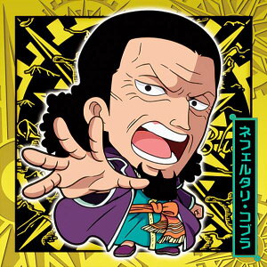 �ySW4-21.�l�t�F���^���E�R�u�� (R ���A) �z �ɂӂ���߁[����� �����s�[�X��C���V�[���E�G�n�[�XLOG.4