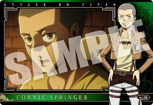 yno.08 Rj[EXvK[ (LN^[J[h) z i̋l The Final Season EGn[X2